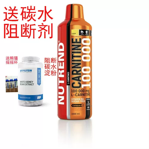 Питательная жидкая жидкая жидкая жидкая жидкая жидкость L -Карнитин 100 000 потерей веса голубые дьяволы левокуляр 100 000