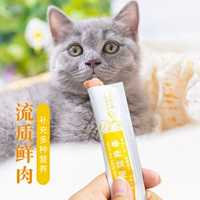 Booker Cat Bar Abalone бросает рыбу рыбную рыбу рыбную креветку для креветки влажное зерно