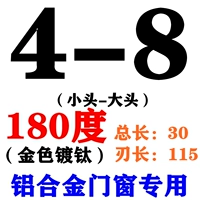 Лимонно-желтый