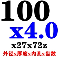 100x4.0