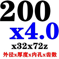 Светло-коричневый