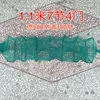 Товары от 小龙可可611