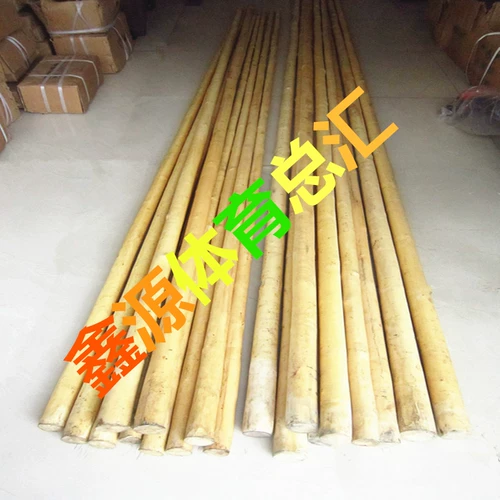 Тай Чи Большой полюс флагшток с желтой кожей бесчеловечный дерьмовые стержни 3-4 метра длиной боевые искусства