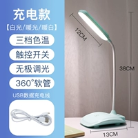 9018 {2000 мАч} Синий