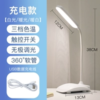 9018 {4000 мАч} белый