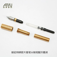 Серебряные большие аксессуары, комплект