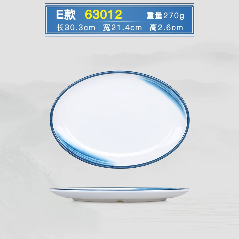 Nordic commercial mighty mighty porcelain tableware rectangular oval -shaped triangular lace plate round disk dish home