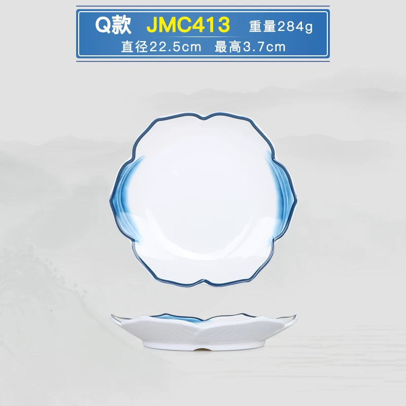 Nordic commercial mighty mighty porcelain tableware rectangular oval -shaped triangular lace plate round disk dish home