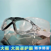 Серебряный серый (взрослый 8710)