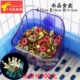 Crystal Food Box отправляет [100 граммов сладкого бамбука]