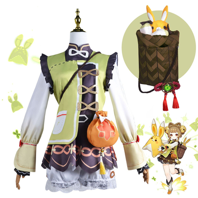 taobao agent Cute clothing, uniform, cosplay