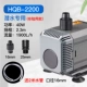 HQB-2200 40 Вт дает два метра 16-мм трубку
