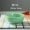 Bát sứ phong cách Nhật Bản món ăn sâu món ăn Bộ đồ gia dụng sáng tạo Longquan Celadon đồng bằng màu sắc bát đĩa tấm phẳng đơn giản - Đồ ăn tối