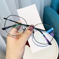 Классический черный