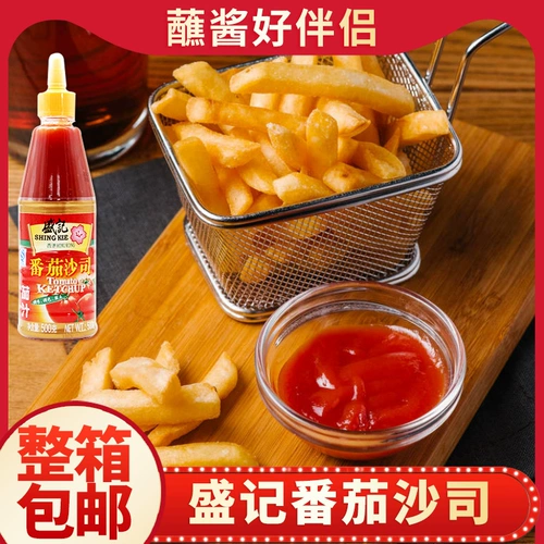 Shengji Томатный соус 500 г бутылочный томатный сок, ручная рука, пирог, картофель фри, погруженной в соус, томатный соус Специальный соус соус соус
