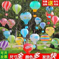 Национальный день середины фестиваля на фестивале горячий воздушный воздушный шарик украшения детского сада коридор висящий бар магазин 4s charing paper