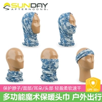 Mỹ Chủ Nhật Buổi Chiều Kem Chống Nắng Cổ Scarf Hat Đa Chức Năng Ấm Ma Thuật Khăn Bib khăn choàng cổ đi phượt