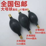 Мяч для водного поло, силиконовая гандбольная медная подушка безопасности