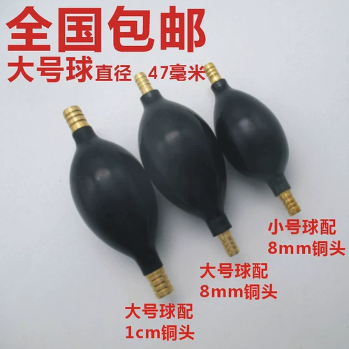 Мяч для водного поло, силиконовая гандбольная медная подушка безопасности