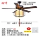 đèn quạt trần Quạt phong cách Trung Quốc mới đèn phòng khách phòng ăn phòng ngủ quạt trần đèn phong cách Trung Quốc retro gỗ lá tắt tiếng với quạt đèn chùm quat tran canh go quạt trần đèn chùm
