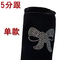 Бабочка 5 очков и одна модель