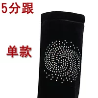 Starry Sky 5 очков и одна модель