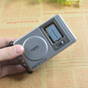 2044 đài phát thanh hai băng di động mới FM Walkman đài phát thanh FM - Máy nghe nhạc mp3