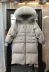 New Dongdaemun jeanette lỏng kích thước lớn dày phần dài siêu lớn cổ áo lông thú xuống áo khoác nữ eo trên đầu gối off mùa Xuống áo khoác