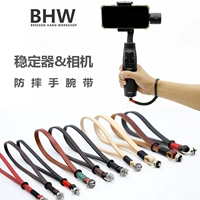 BHW стабилизатор браслетка камера рука веревка, Dji Zhiyun Magic Claw GoPro