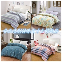 2018 mới chuyên nghiệp tùy chỉnh bông sọc quilt cover mảnh duy nhất bông quilt cover 1.8 * 2.0 2.5 * 2.3 chăn phao muji	