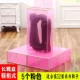 5 Pink [Boot Boot Box]
