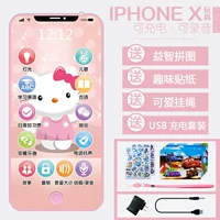 Apple 10 [kt] (5 подарков) голова с головой