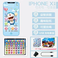 Apple, iPhone10, планшетный мобильный телефон