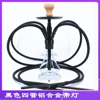 Черная четырехкрытая красная грязная лампа