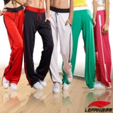 Быстросохнущие штаны, свободный крой