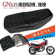 Xe máy đệm Dayang Qianjiang Hoàng Tử GN125H đệm HJ125-8 8E ghế túi ghế đệm Leather case