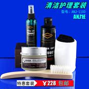 xi đánh bóng áo da L1V Cleaner Leather Cleaner Luxury Leather Khử nhiễm túi Renovation Túi Leather Cleaner Set - Nội thất / Chăm sóc da 	xi đánh giày loại tốt