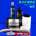 xi đánh bóng áo da L1V Cleaner Leather Cleaner Luxury Leather Khử nhiễm túi Renovation Túi Leather Cleaner Set - Nội thất / Chăm sóc da 	xi đánh giày loại tốt Nội thất / Chăm sóc da