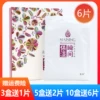 Товары от sunzhijianmz