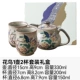 bộ tách trà đẹp Aiyueju Nhật Bản nhập khẩu chính hãng Kutani sứ Nhật Bản Bộ ấm trà ấm trà hộp quà tặng sử dụng tại nhà bình pha trà thủy tinh