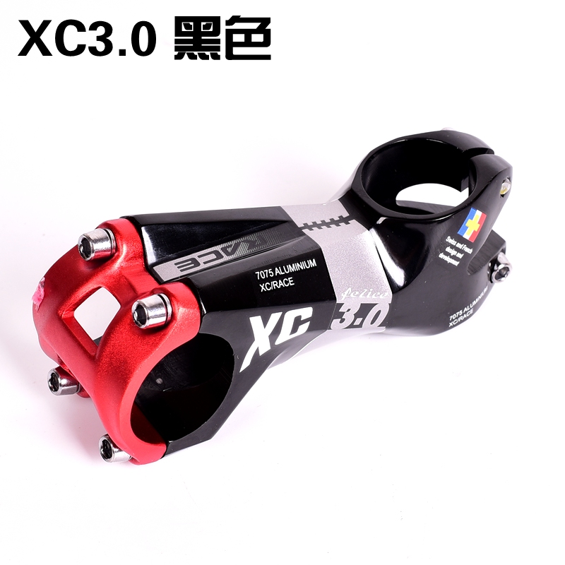Ultralight 3D MTB Mountain Bike XC Bicycle Stem 28.6*31.8*80MM