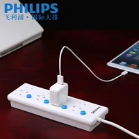 Philips Plug -In Plug -In Board с мульти -функциональной строкой