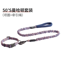 Манхэттенский костюм