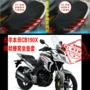 Wuyang Honda Mammoth CB190X phụ kiện xe máy sửa đổi lưới chống nắng thoáng khí đệm 3D che ghế - Đệm xe máy yên xe máy êm