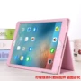 Apple iPad Air MD788CH Máy tính bảng 9,7 inch a1474 bao da ipad5 - Phụ kiện máy tính bảng bàn phím ipad air 2