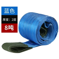 Светло-голубой