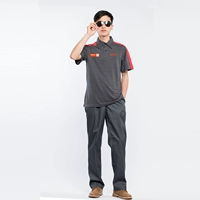 Нарукавники, комплект, короткий рукав