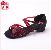 San Sha 203 Black+Red