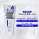 Hồng Kông Dove Dove 1 phút Essence Essence Essence Oil Mask 180ml Sửa chữa sâu dưỡng ẩm mặt nạ ủ tóc