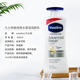 Vaseline Body Sữa bé gái mùa thu và mát ẩm dưỡng ẩm cho mùa thu và mùa đông Body Moisturising Male Ladies US Phiên bản 600ml kem dưỡng body